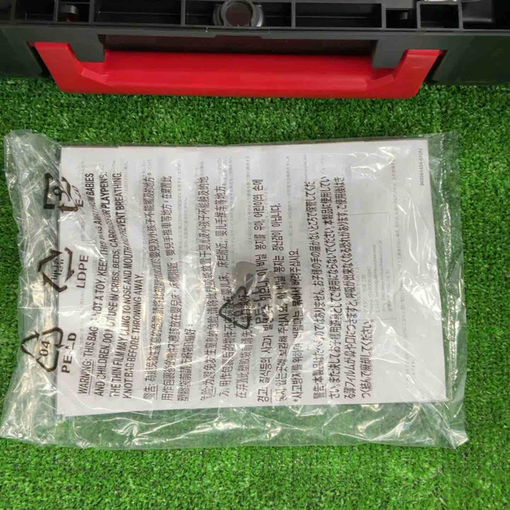 milwaukee ミルウォーキー M18 FUEL™ 1/2インチ 1356Nm インパクトレンチ 本体のみ M18FHIWF12【草加店】