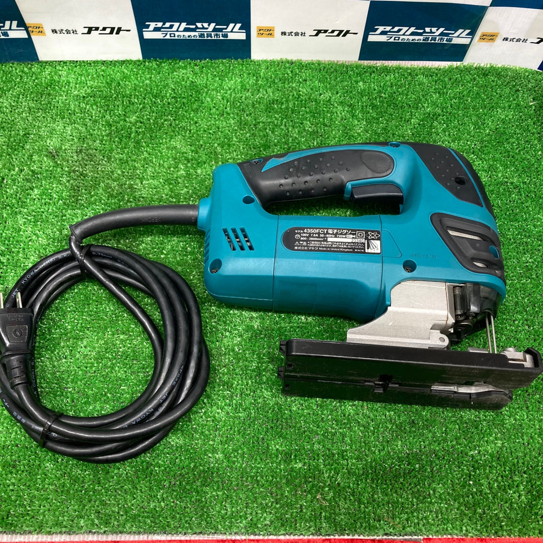 〇マキタ(makita) 電子ジグソー 4350FCT【草加店】