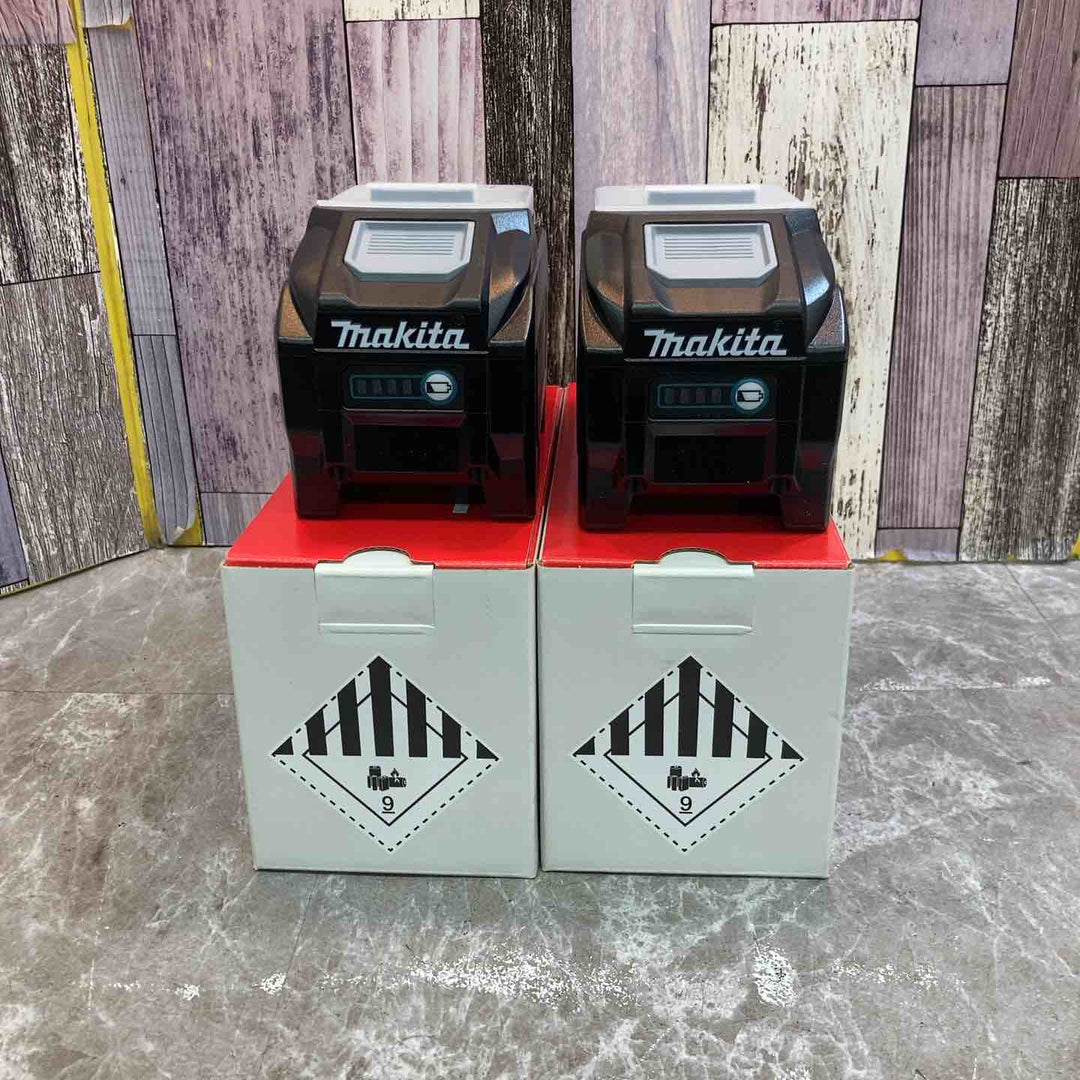 【未使用品】2個セット 純正品 マキタ makita リチウムイオンバッテリー 40Vmax BL4050F【八潮店】