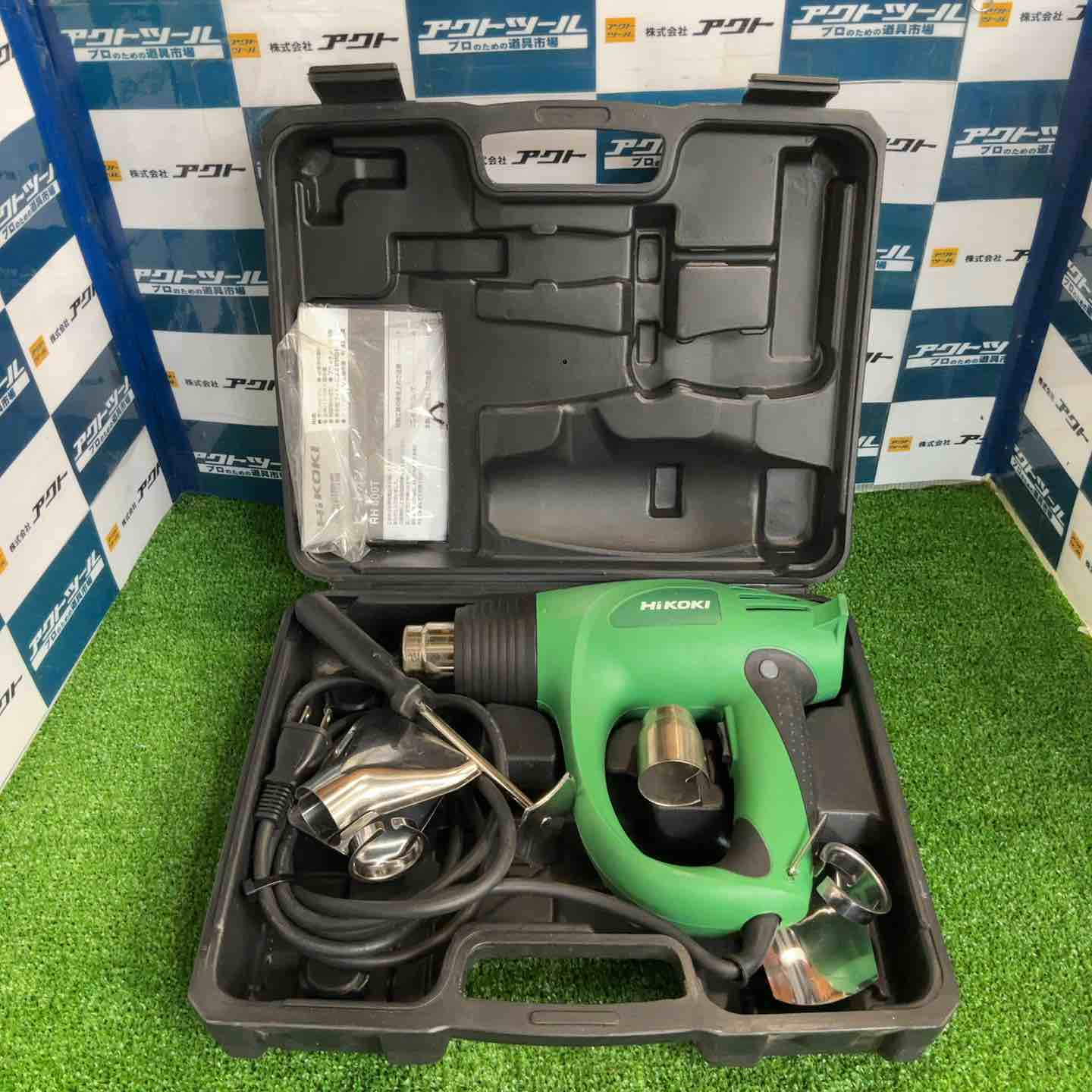 ◇ハイコーキ(HIKOKI ※旧:日立工機) ヒートガン RH600T【草加店