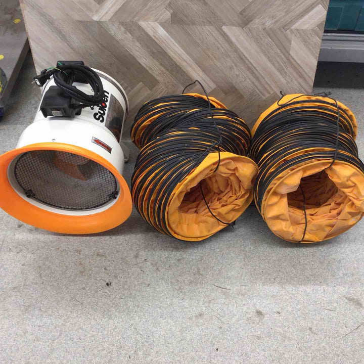 スイデン(suiden) 送風機 軸流ファン ハネ250mm 単相100V 低騒音省エネ SJF-250L-1【八潮店】