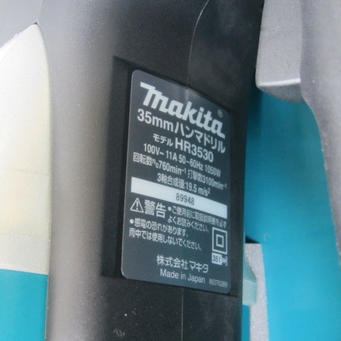 ★マキタ(makita) ハンマドリル HR3530【川崎店】