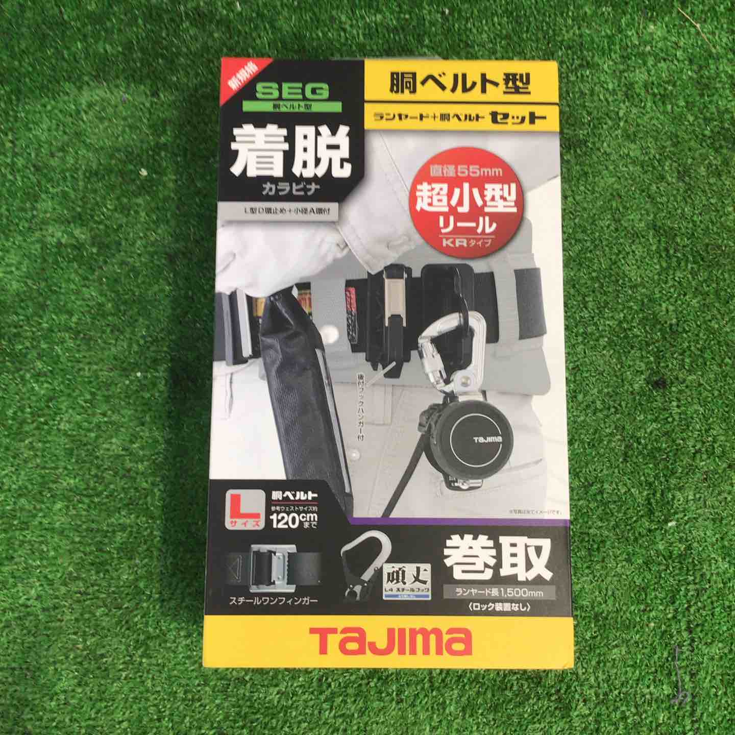 株)重松製作所 シゲマツ 電動ファン付き呼吸用保護具 Sy185-H(M) SY185
