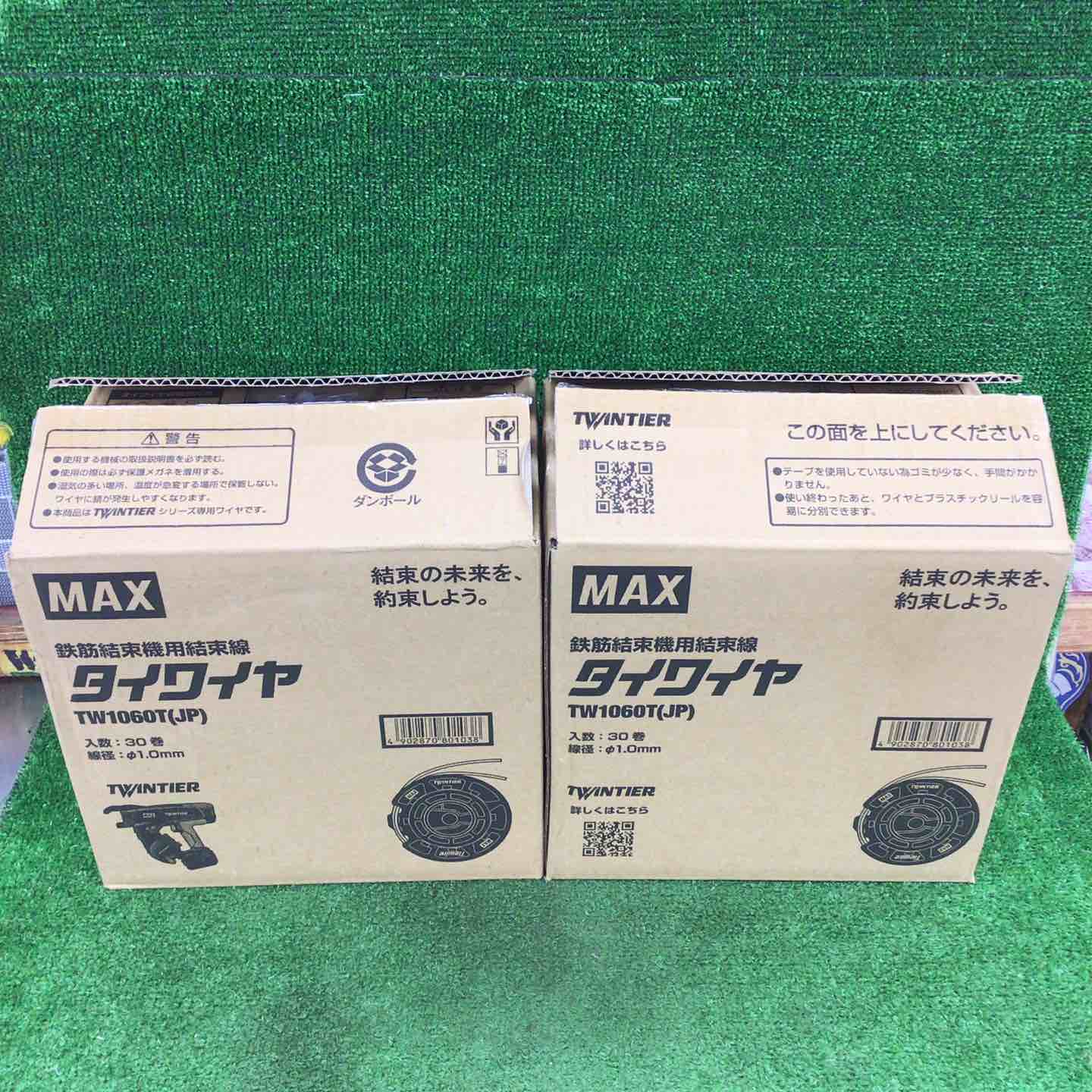 MAX タイワイヤ TW1060T-EG(JP) MAX TW1060T-EG(JP) タイワイヤ(亜鉛