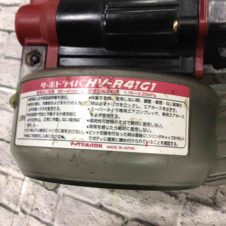 ★マックス(MAX) 高圧エアネジ打ち機 HV-R41G1【川口店】
