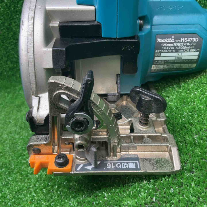 ★マキタ(makita) コードレス丸のこ HS470DZ【藤沢店】