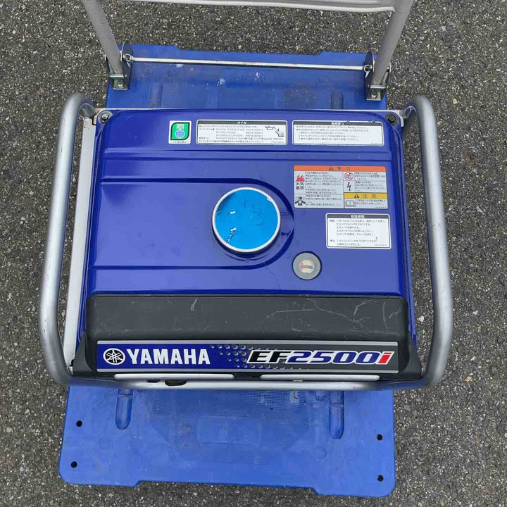 【店頭受取り限定】★ヤマハ(YAMAHA) インバーター発電機 EF2500i【所沢店】