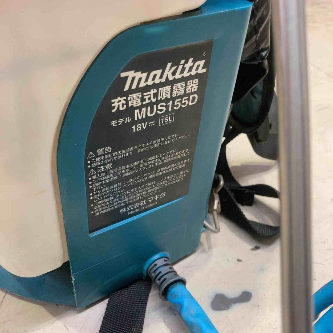 ◇マキタ コードレス噴霧器 MUS155DZ【町田店】