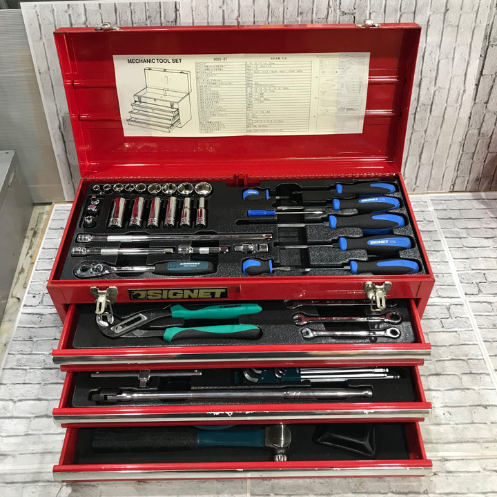 ▲SIGNET MECHANIC TOOL SET シグネット ツールボックス ツールセット 800S-97 合計点数 97点 1つ欠品96点セット【川口店】