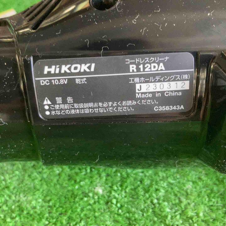 ◇ハイコーキ(HIKOKI ※旧:日立工機)  コードレスクリーナー R12DA (NN)【草加店】