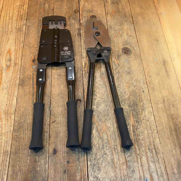 【中古品】マーベル(MARVEL) Mバーカッター MCM-500  Cチャンカッター MXC-500 合計2個セット【所沢店】