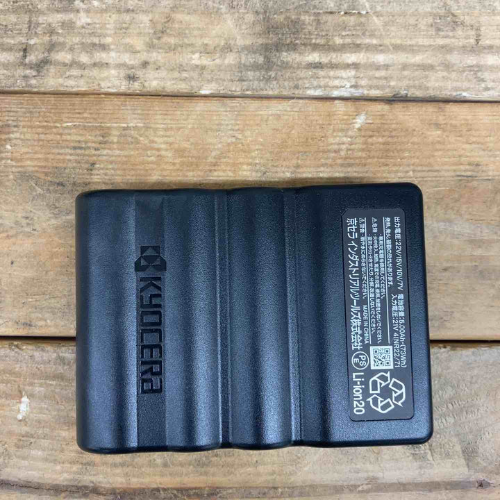BURTLE バートル エアークラフト 2024年モデル ファンユニットAC08-1 バッテリーAC08 22V セット　【東大和店】