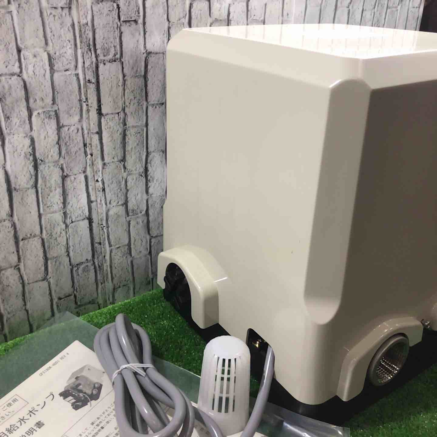 ☆エバラポンプ(荏原製作所) 浅井戸用インバータポンプ 32HPE0