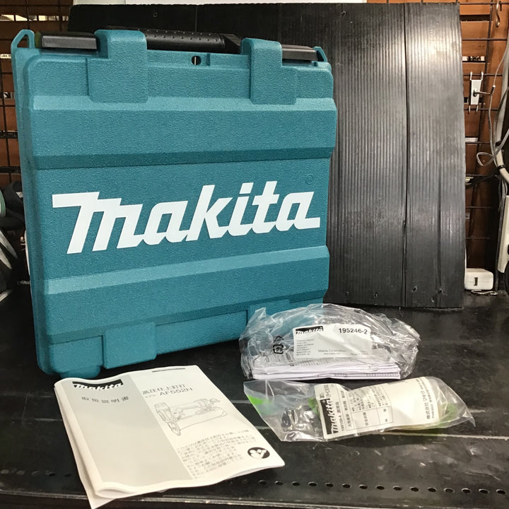 ★マキタ(makita) 高圧フィニッシュネイラ AF552HM【草加店】