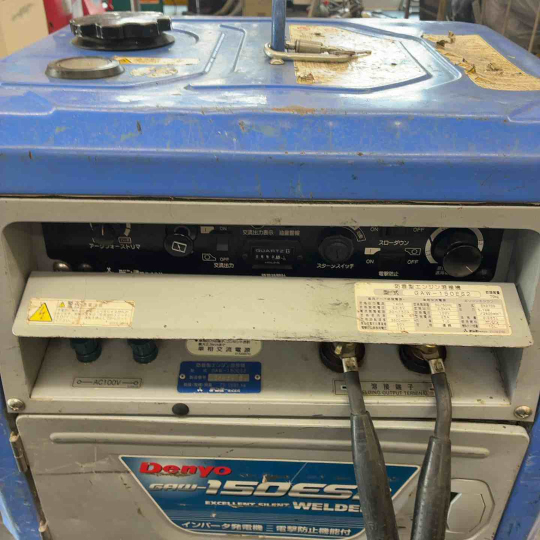 【店頭受取り限定】★デンヨー(Denyo) エンジンウェルダー GAW-150ES2【藤沢店】