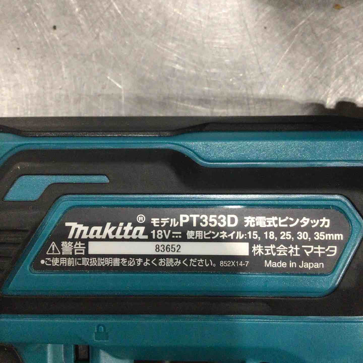 ★マキタ(makita) コードレスピンネイラ PT353DRG【川口店】