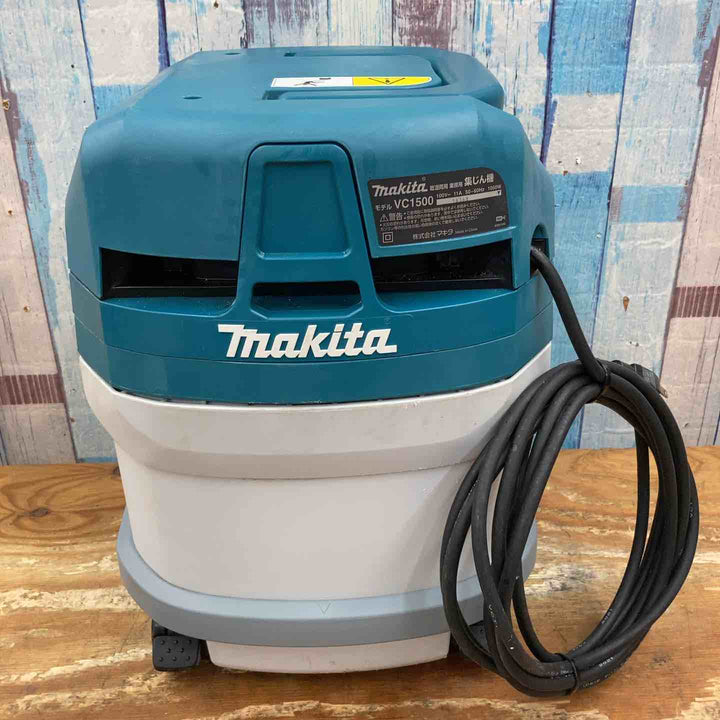★マキタ(makita) 15L集じん機(乾湿両用) VC1500【柏店】