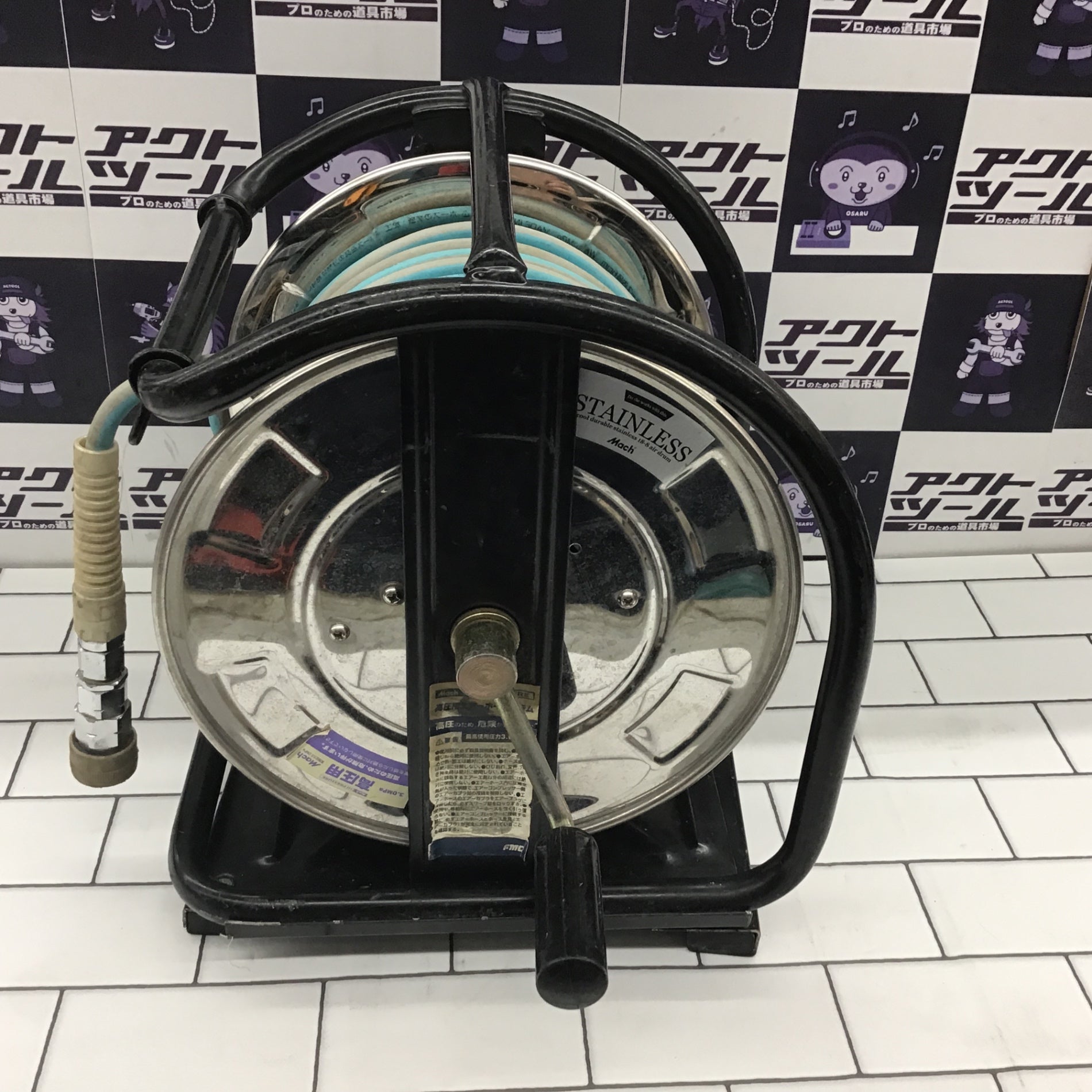 中古品マッハ 高圧用エアホースドラム ホース長30m 内径6mm WP3.0MPa 