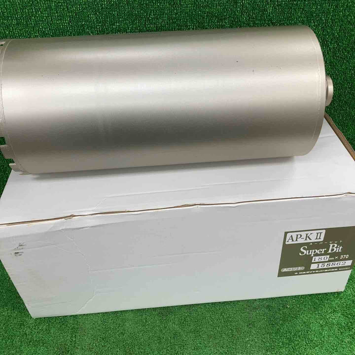 【未使用】日本ダイヤモンド　スーパービット　180mm×370mm　Aロット【川崎店】