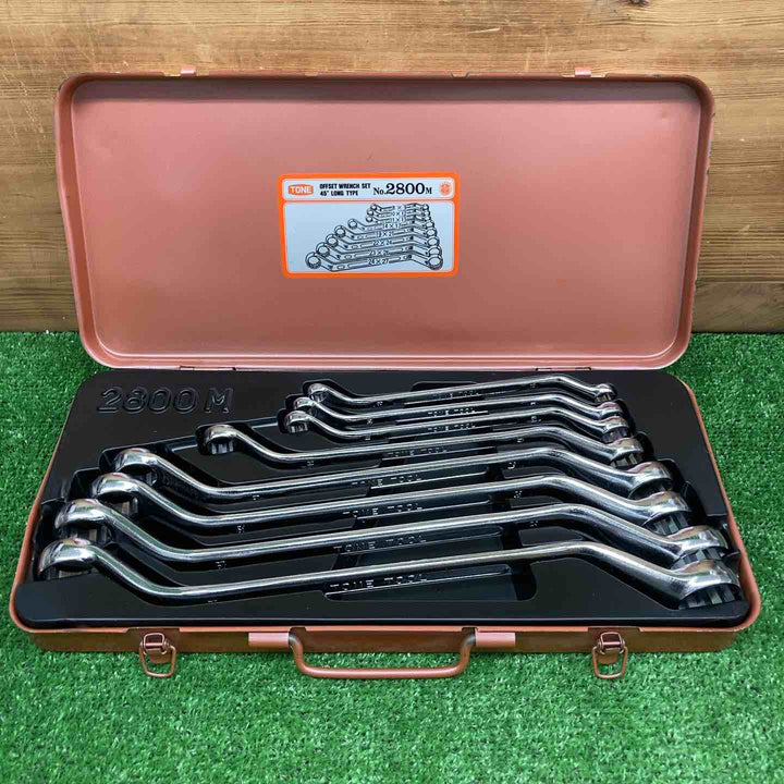 【中古美品】 トネ/TONE ロングめがねレンチセット(45°) 2800M 8点セット シルバー 【鴻巣店】