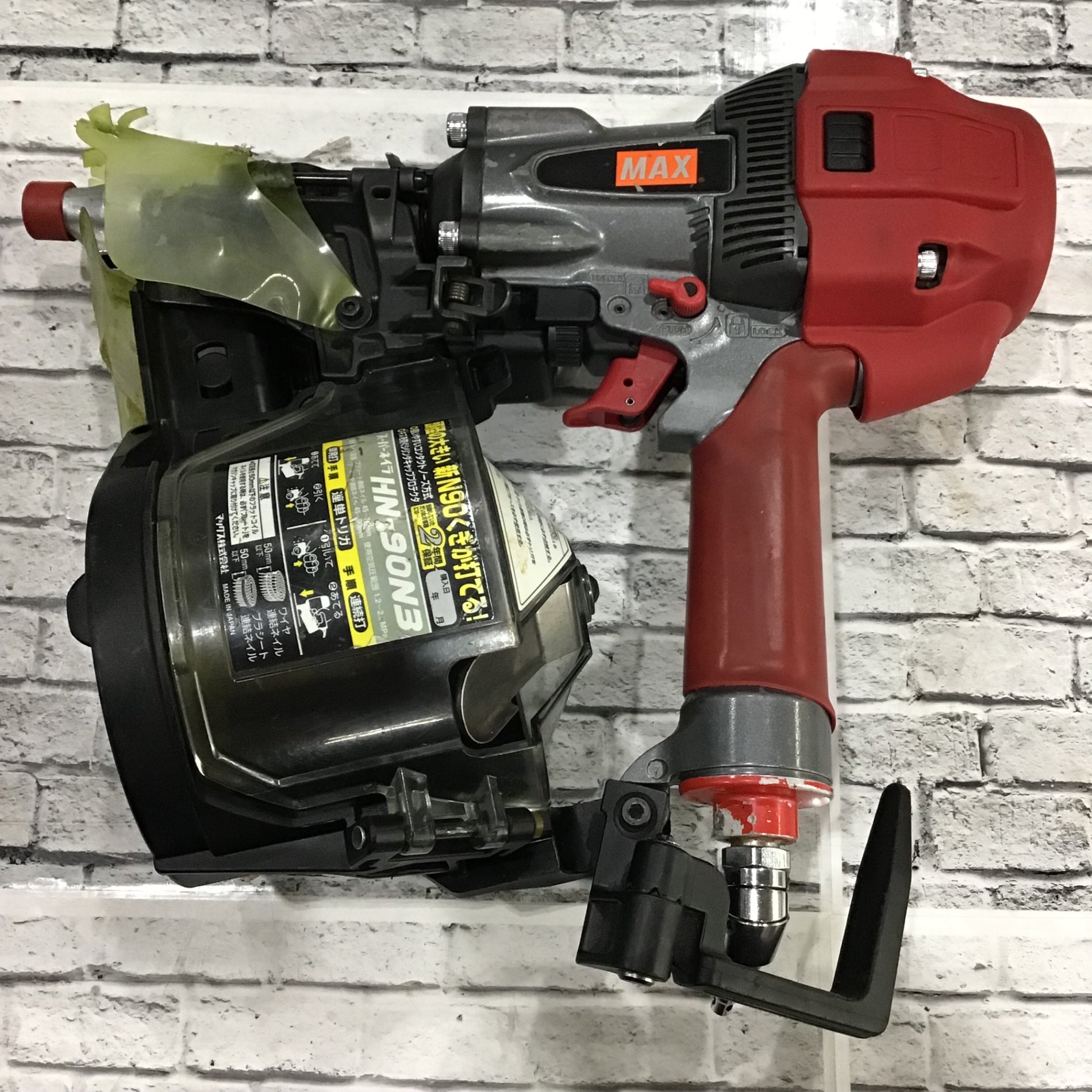☆マックス(MAX) 高圧エア釘打ち機 HN-90N3【川口店】 – アクトツール