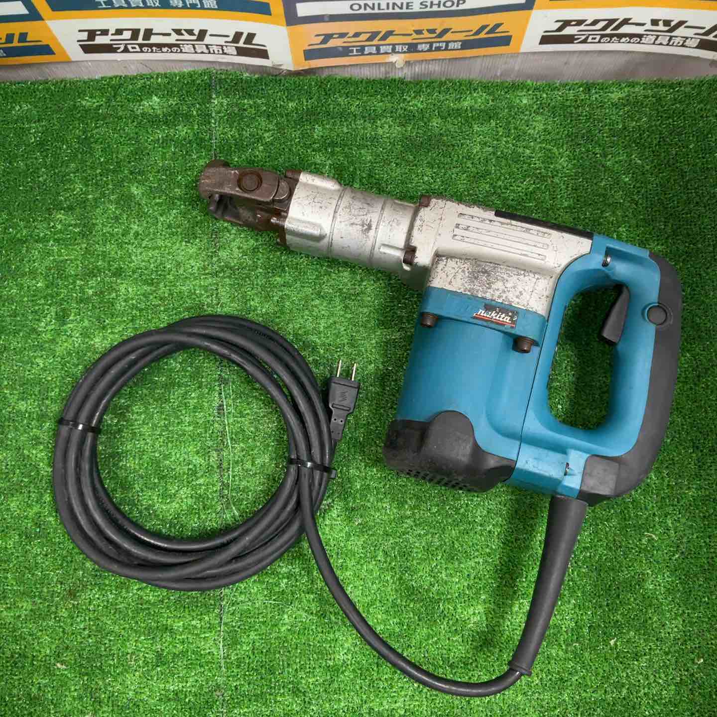 ☆マキタ(makita) 電動ハンマ HM0830【八潮店】 – アクトツール