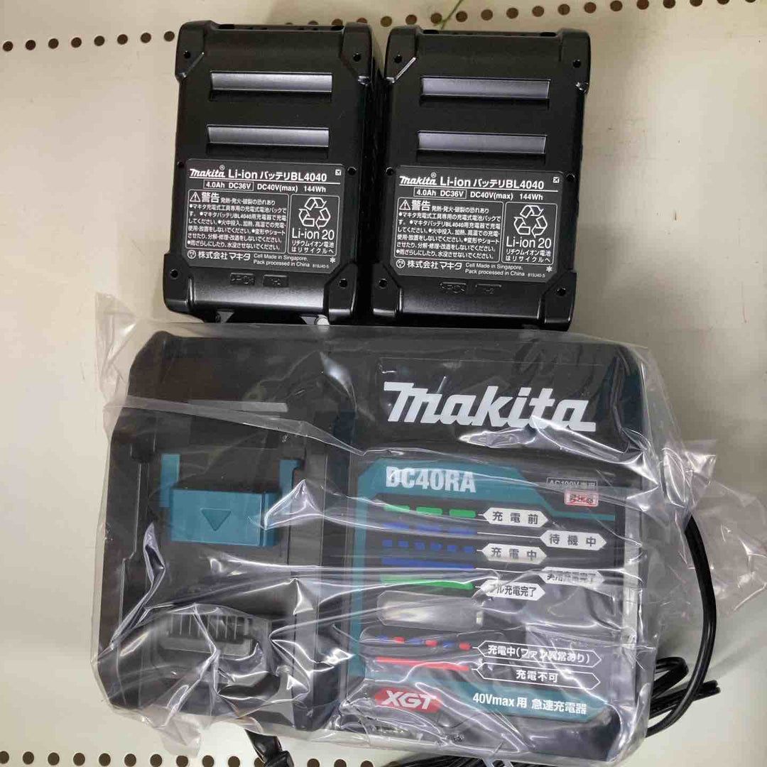 送料無料【未使用品】マキタ(makita) コードレスハンマドリル HR008GRMXV 40V フルセット 集じんシステム付き【柏店】