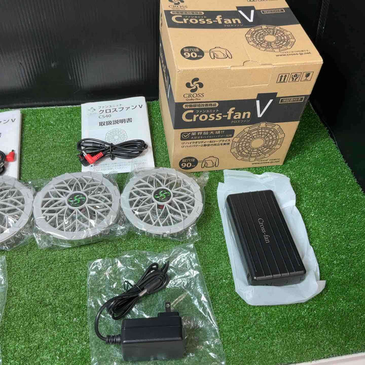 【★未使用2個まとめ売り！】◇クロス(CROSS) ファンユニット Cross-fanV クロスファン 空調服用【岩槻店】