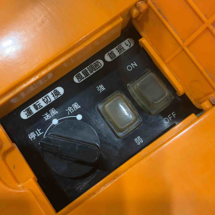 【店頭受取り限定】スイデン SS-25DD-1 動作確認済【川口店】