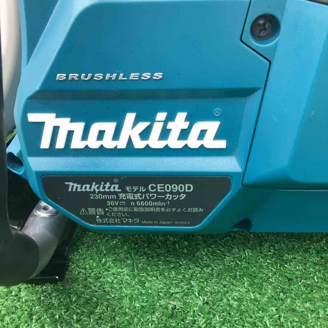 ★マキタ(makita) 230mmコードレスパワーカッタ CE090DZ【越谷店】