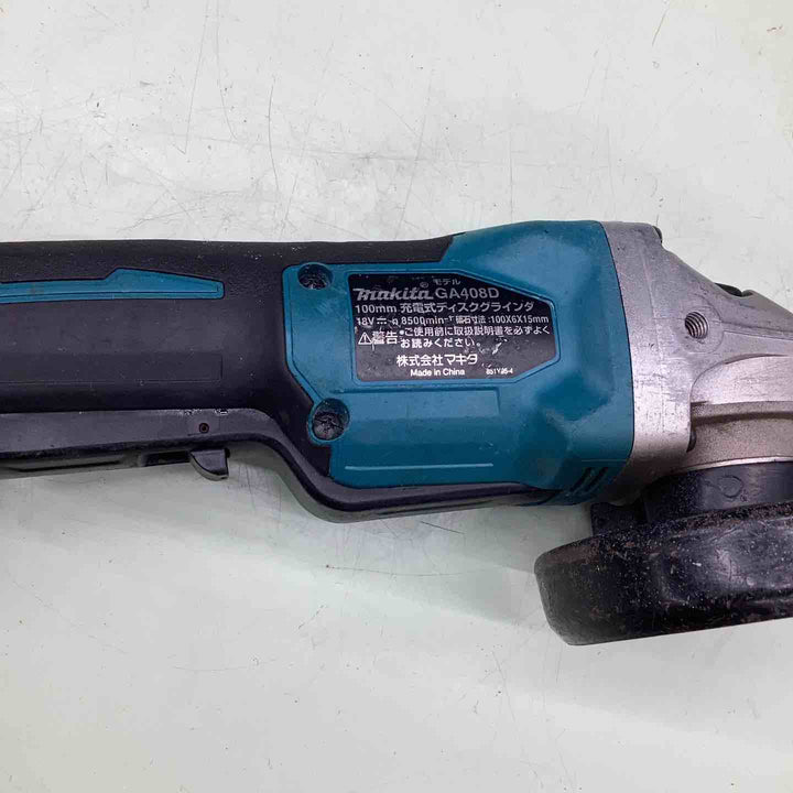★マキタ(makita) 100mmコードレスディスクグラインダ GA408DZ【越谷店】