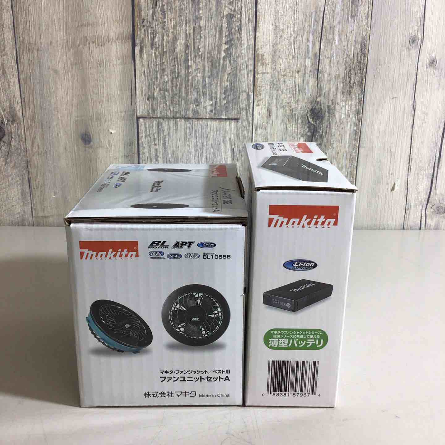 未使用品】マキタ 新・ファンユニットセット品 A-72132 BL1055B A