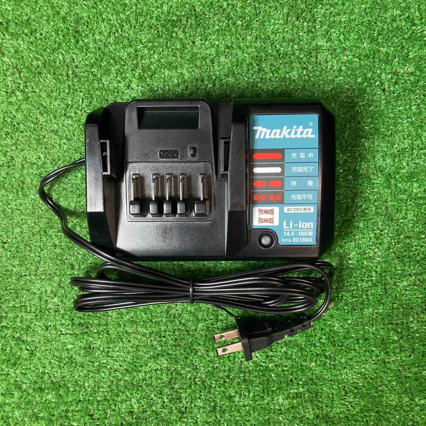 ☆マキタ(makita) コードレスインパクトドライバー MTD002DSX 18V1.5Ah