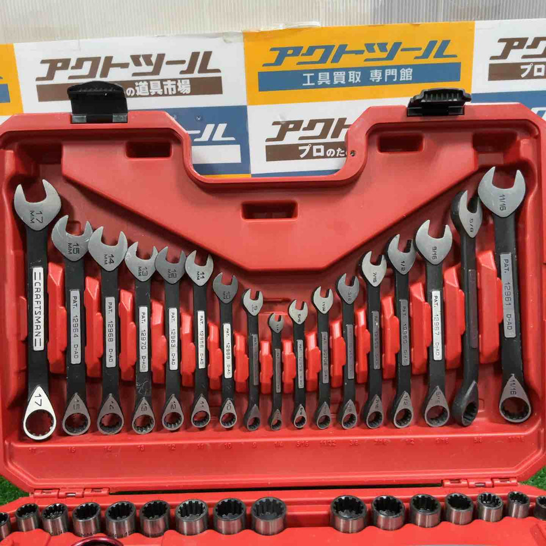 craftsman メカニックツールセット【草加店】