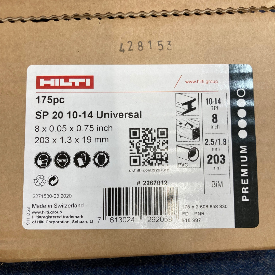 ④〇ヒルティ(HILTI) レシプロソーブレード SP20 10-14Univaesal(175pc) 203mm×1.3mm×19mm #2267012【八潮店】