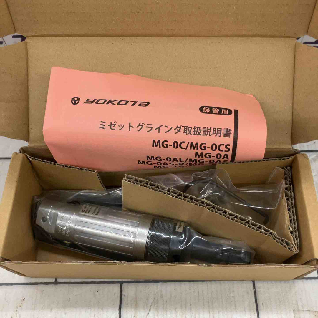 【未使用品】YOKOTA(ヨコタ) 超鋼ロータリバー・軸付トイシ兼用グラインダ MG-0AL-T MG0ALT【所沢店】
