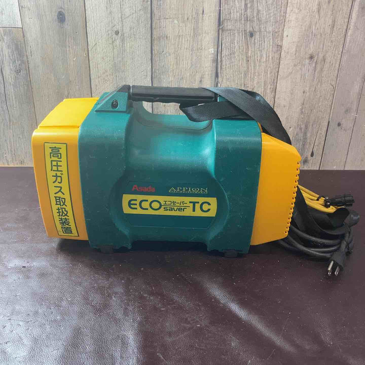 【中古品】アサダ(ASADA) 高圧フロン回収装置 エコセーバーTC ECOSAVER AP140【東大和店】