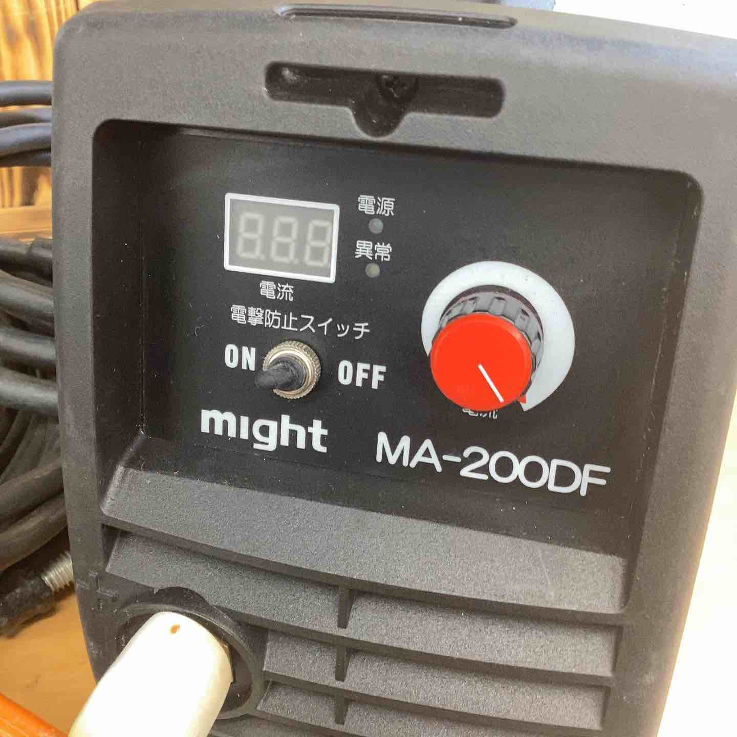 ◇ マイト工業(might) インバーター直流アーク溶接機 MA-200DF 単相