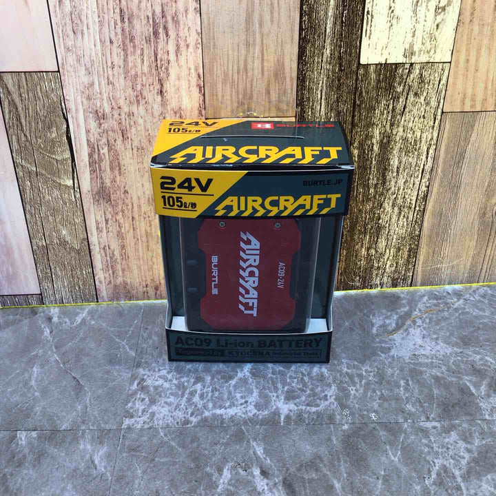 ◇BURTLE バートル エアークラフト 2025年モデル 24Vリチウムイオンバッテリー(※2024年モデル ファンユニット互換性あり) メタリックレッド AC09 96 F【八潮店】