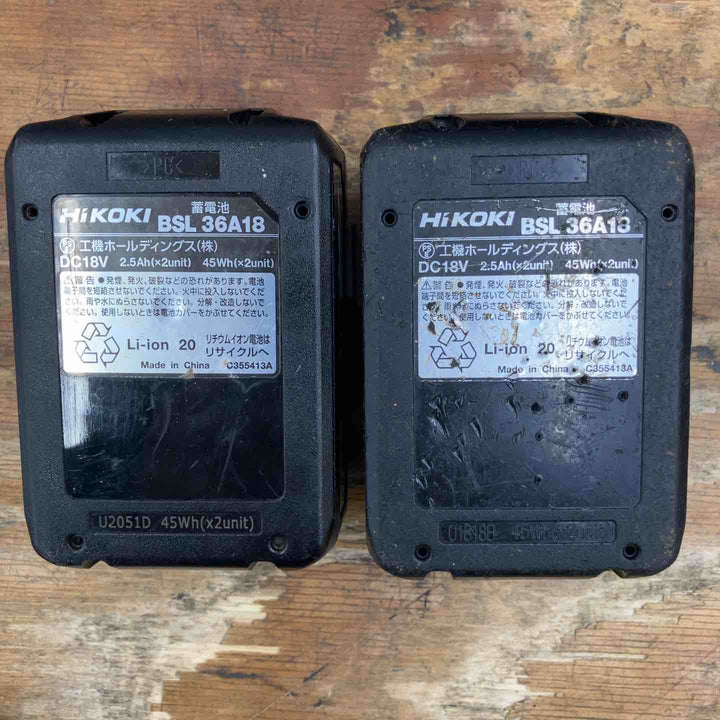 【中古品】★ハイコーキ(HIKOKI ※旧:日立工機) コードレスインパクトドライバー WH18DC(2XP) フルセット【柏店】