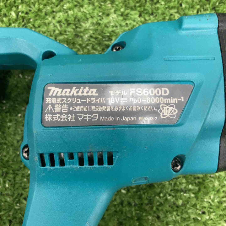 ★マキタ(makita) コードレススクリュードライバー FS600DZ【川崎店】