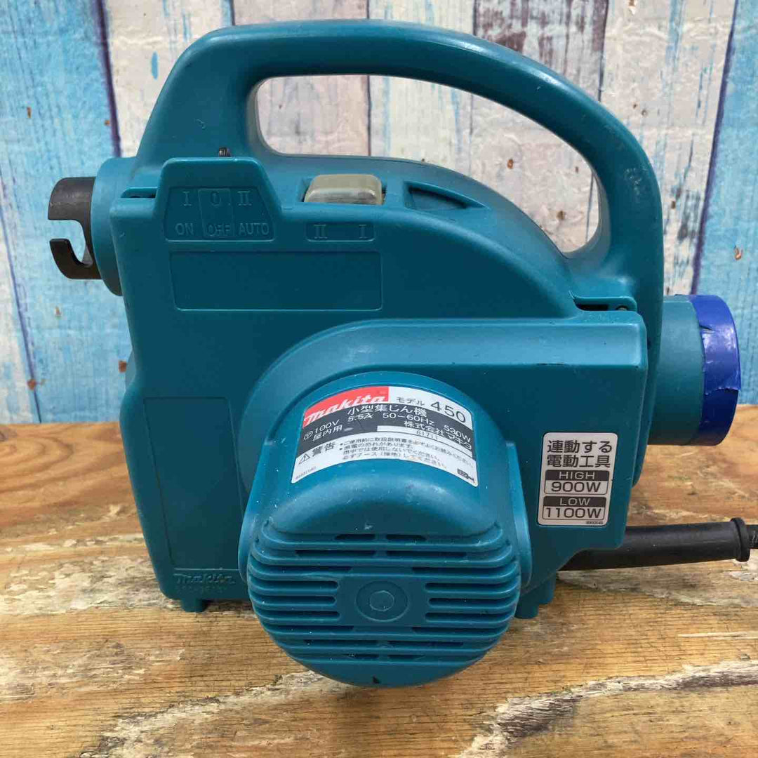 【中古品】★マキタ(makita) 小型集じん機 乾式 450(P) 100V 6.6L ダストバック【柏店】