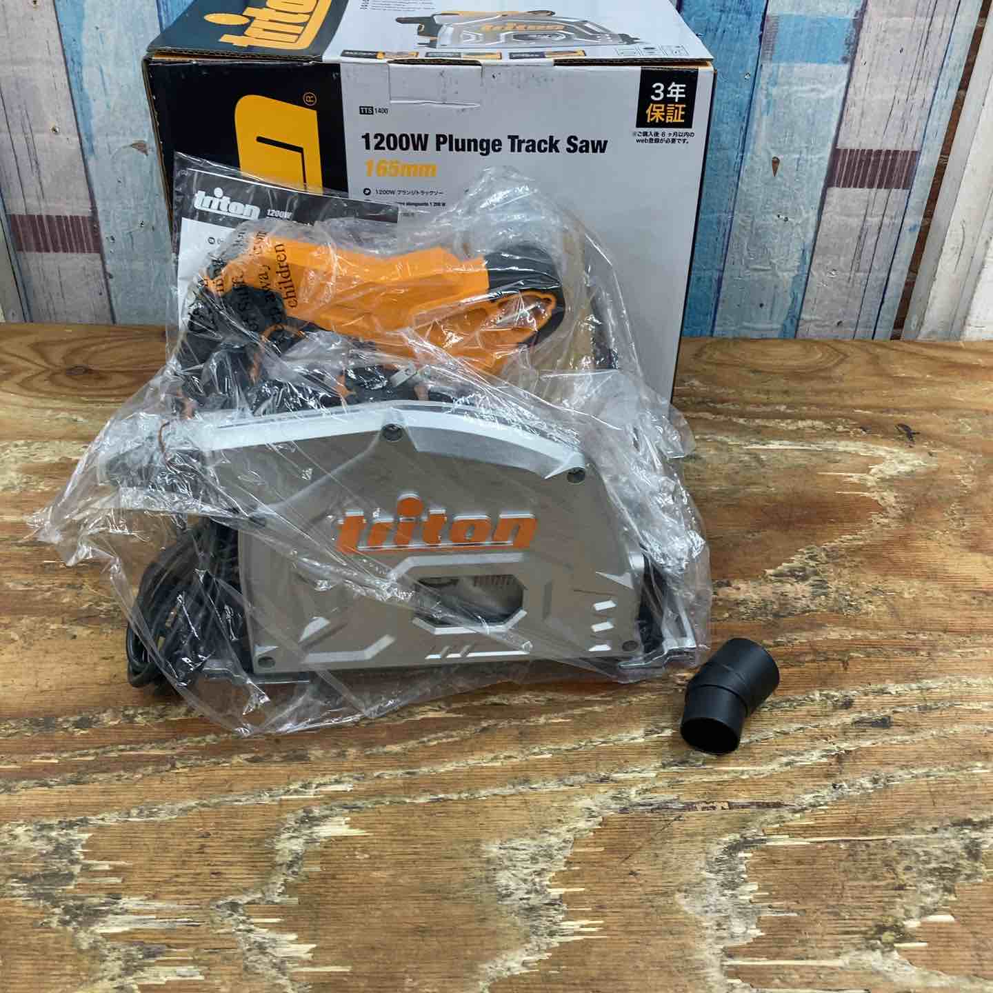 Triton トリトン プランジトラックソー TTS1400【柏店】 Triton トリトン プランジトラックソー TTS1400【柏店】 – アクト