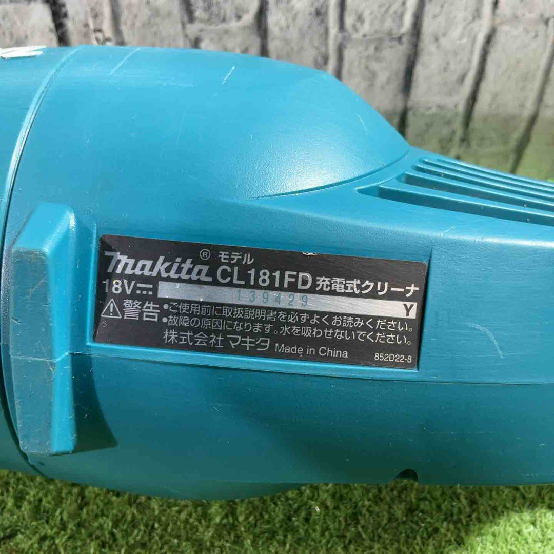 ★マキタ(makita) コードレスクリーナー CL181FDRF 動作確認済【川口店】