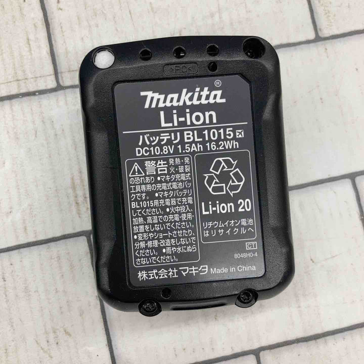 ◇マキタ(makita) コードレスラジオ MR052【所沢店】
