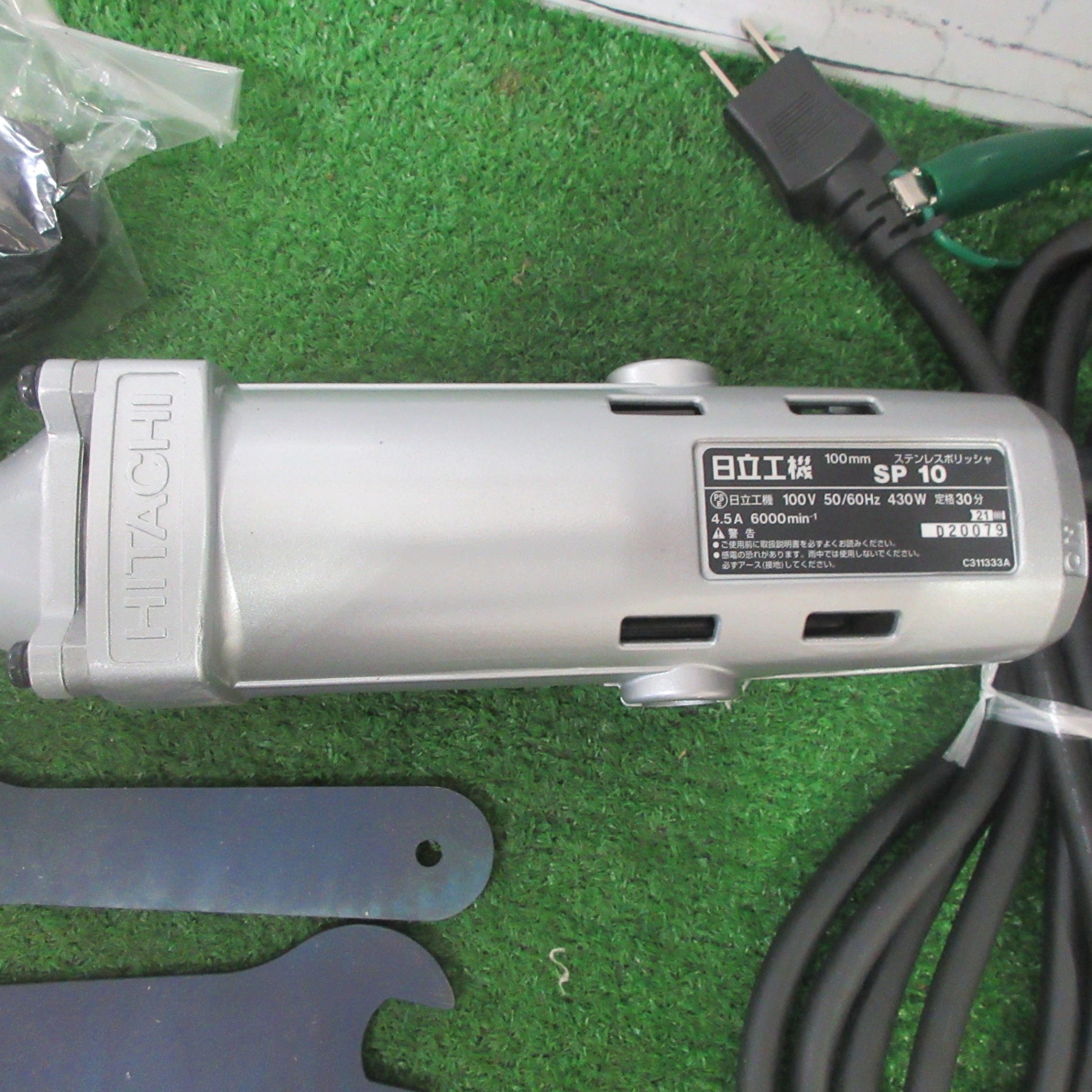 ○ハイコーキ(HIKOKI ※旧:日立工機) ステンレスポリッシャ SP10 ○ハイコーキ(HIKOKI ※旧:日立工機) ステンレスポリッシャ SP10