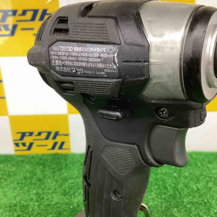 ★マキタ(makita) コードレスインパクトドライバー TD173DRGXB【越谷店】