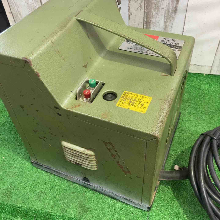 ◇マキタ(makita) 木工用集じん機 200L 410【町田店】