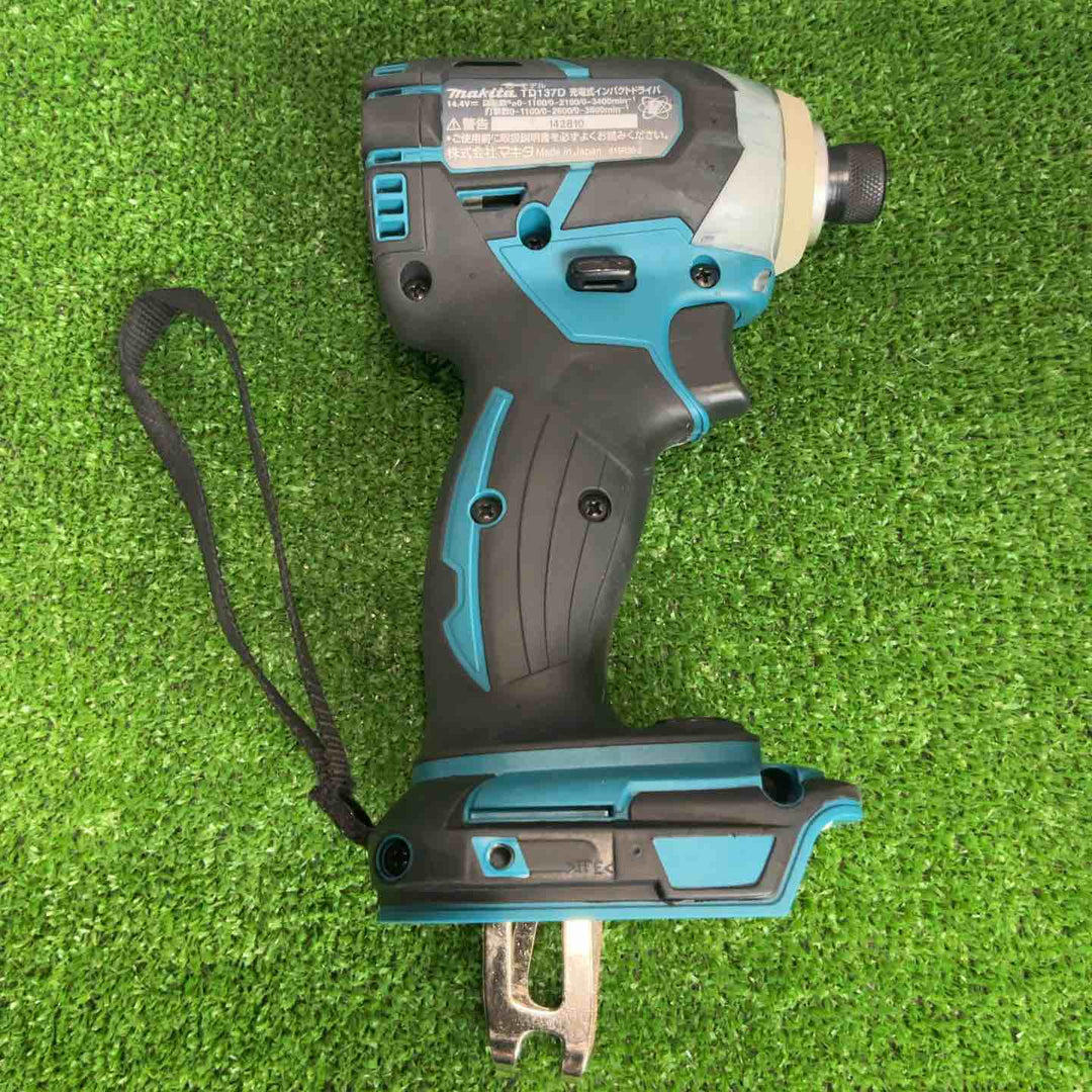 ★マキタ(makita) コードレスインパクトドライバー TD137DRFX【草加店】