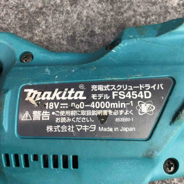 【中古品】 マキタ/makita コードレススクリュードライバ FS454DZ 【鴻巣店】